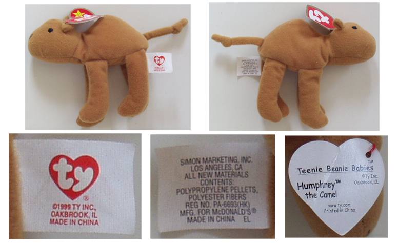 mcdonalds humphrey the camel